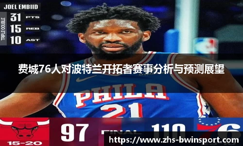 bwin必赢官方网站