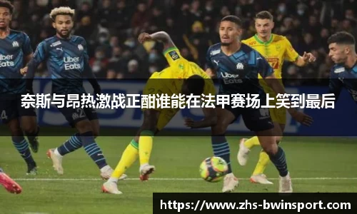 bwin必赢官网