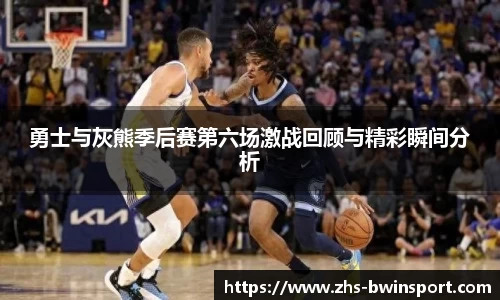 bwin必赢官方网站