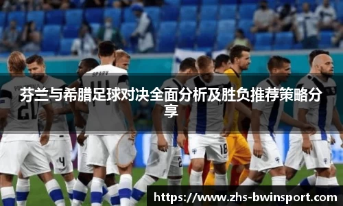 bwin必赢官网