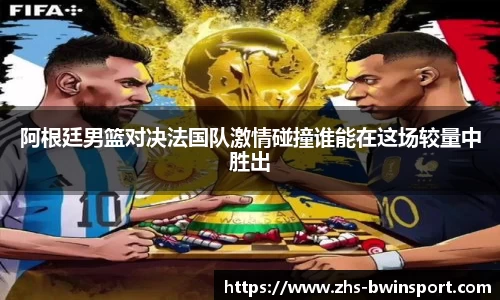 bwin必赢公司