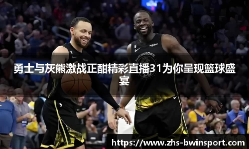 关键词2