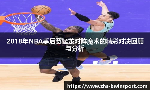 关键词2