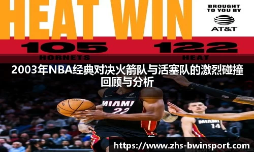 关键词3