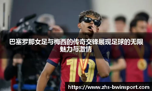 关键词3
