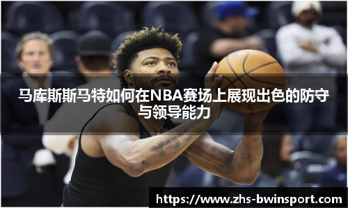 关键词2