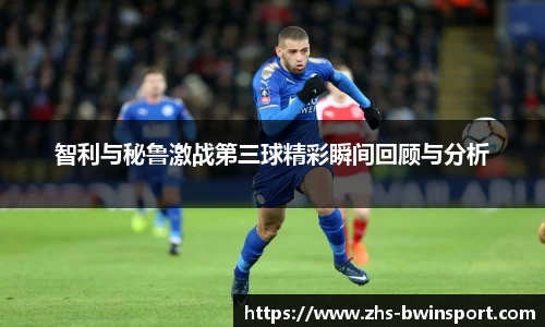 关键词2