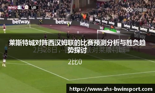 关键词3