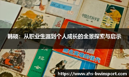 关键词1