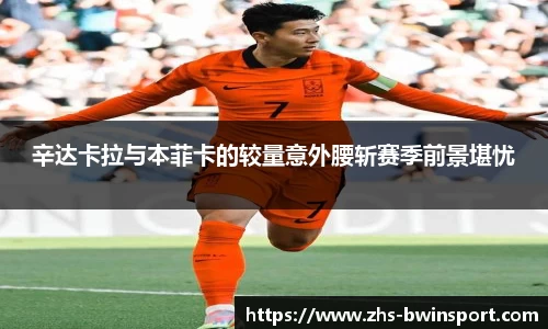 关键词1