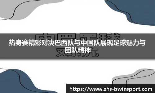 关键词3