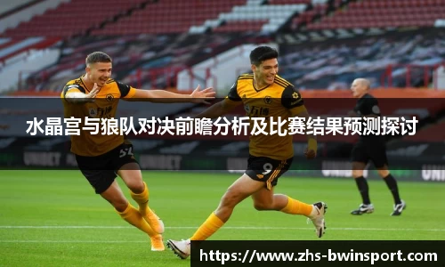 关键词2