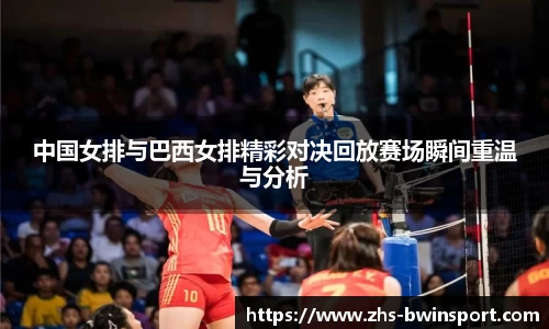 关键词2