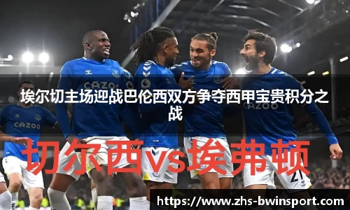 关键词2