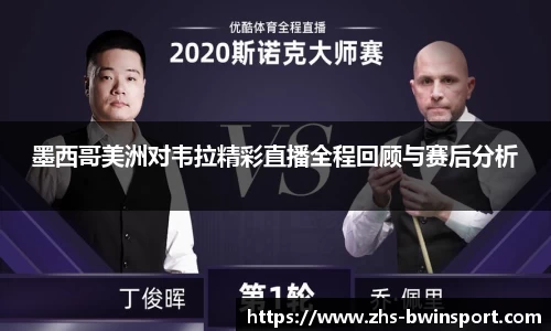 关键词4