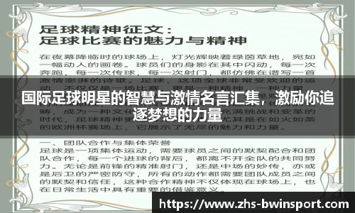 关键词2