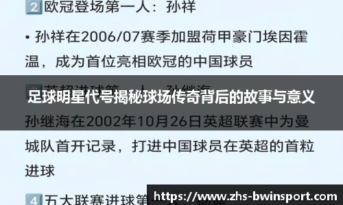 关键词1