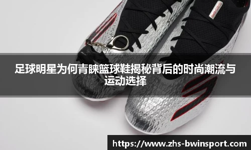 bwin必赢公司